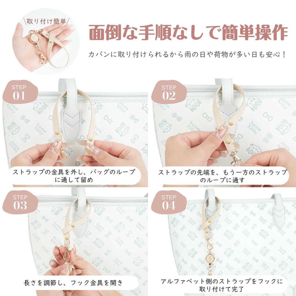 [LanFly] Retractable Strap Keychain with Reel, Round Shape, PU Leather, with Carabiner, Initial A