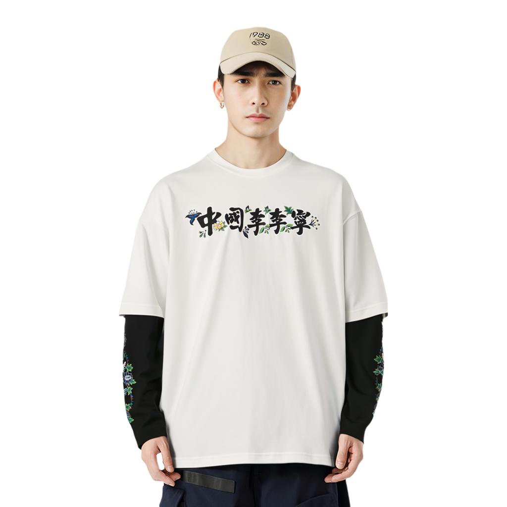 Li Ning T Shirts Men's White Crew Neck Moderate Straight Fit AHSQ631-2