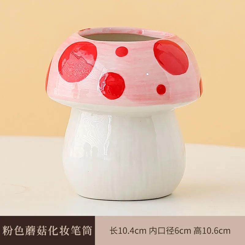 Creative Mushroom Shape Ceramic Pen Holder Storage Box Cute Mushroom Makeup Brush Storage Bottle Pen Holder Sundries Storage Box