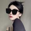Oversized Framed Myopia Sunglasses Classic Travel and Driving Shades for Women Outdoor UV-Protective Eyewear Diopter 0 To -4.0
