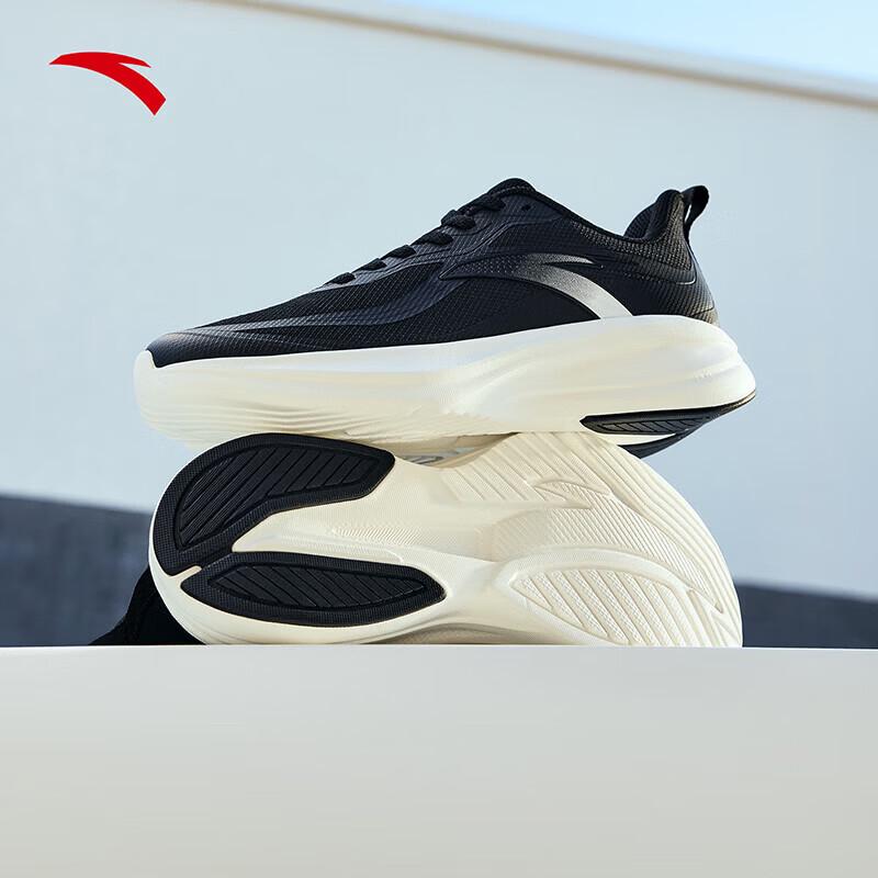 ANTA Yuntu Women's Entry-Level Cushioned Running Shoes