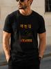 1pc Taekwondo Martial Arts Pattern Unisex T-Shirt with Printed Graphic - Suitable for Daily Wear - Casual and Versatile - Summer Item - Pure Cotton  T