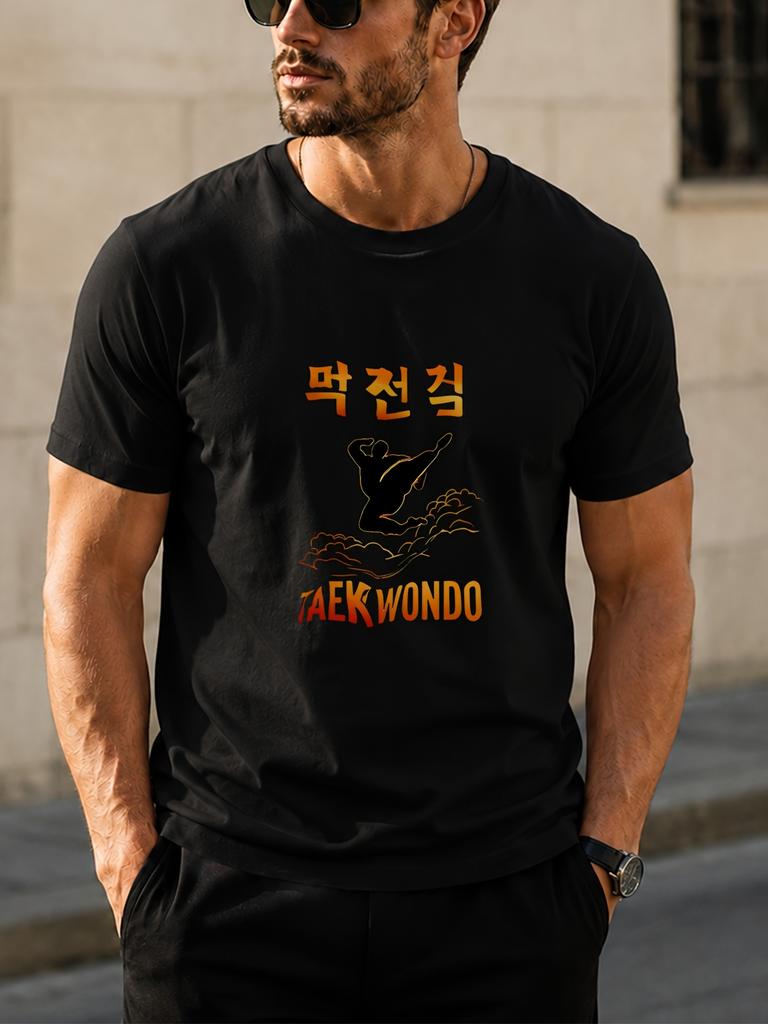 1pc Taekwondo Martial Arts Pattern Unisex T-Shirt with Printed Graphic - Suitable for Daily Wear - Casual and Versatile - Summer Item - Pure Cotton T