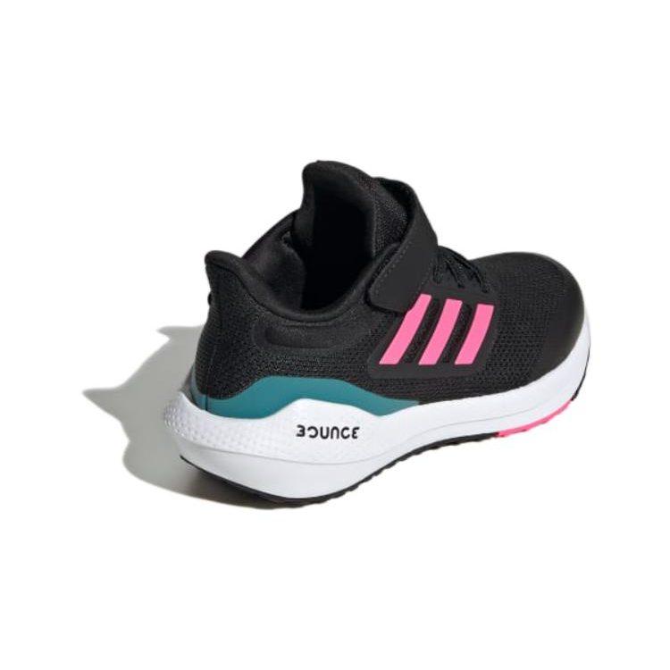 adidas Ultrabounce Big Kid 'Black Lucid Pink' IG5394