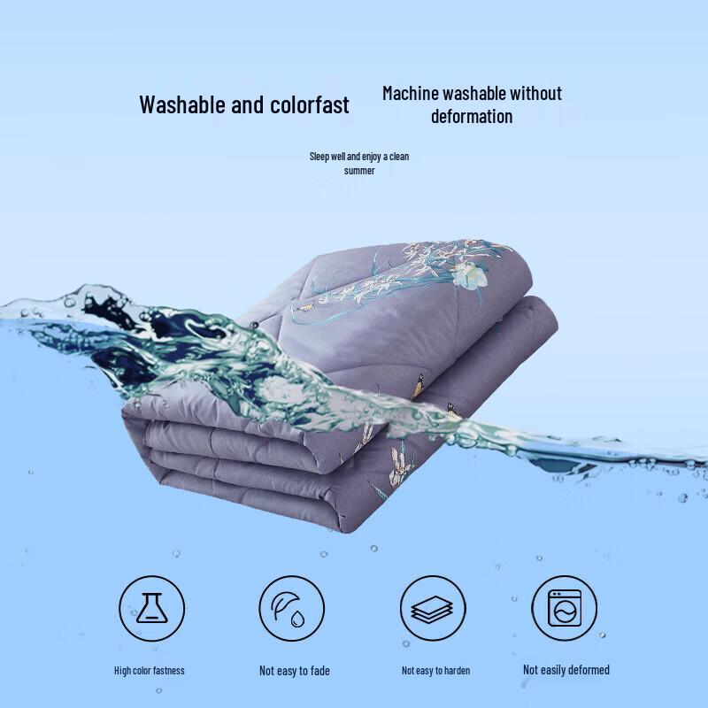 Hengyuanxiang Washable Summer Cooling Quilt