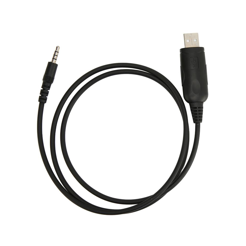 USB Programming Cable Professional 2 Way Radio Programming Cable Replacement for Baofeng UV 3R