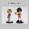 Set of 6 Haikyuu Doll Anime Character Hanging Birthday Cute Goods Models, Figures, Decorations, Props,
