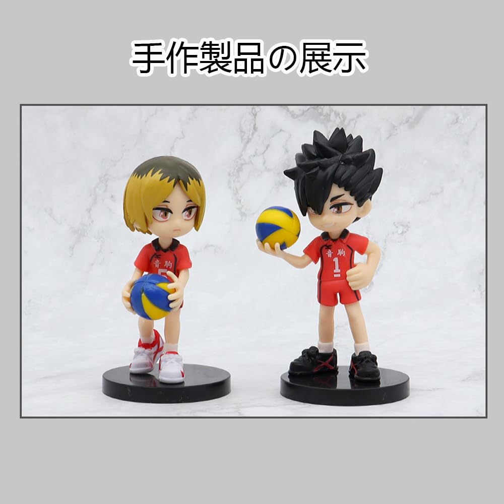 Set of 6 Haikyuu Doll Models, Anime Character Figures, Hanging Decorations, Birthday Props, Cute Merchandise