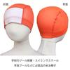 Swim cap with space to write for and BD010 White M name, mesh, kids, children, adults,