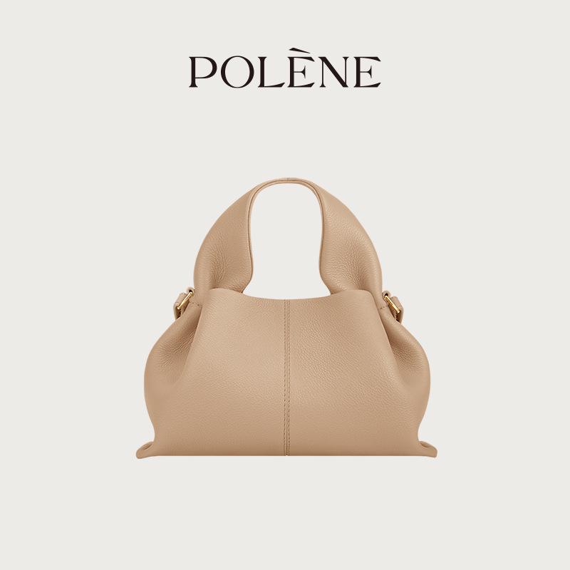 Polene Cloud Bag: Französische Nische Damen Retro Europäische & Amerikanische Handtasche, Unterarm Schulter & Crossbody Tasche, Leichter Luxus Mode.