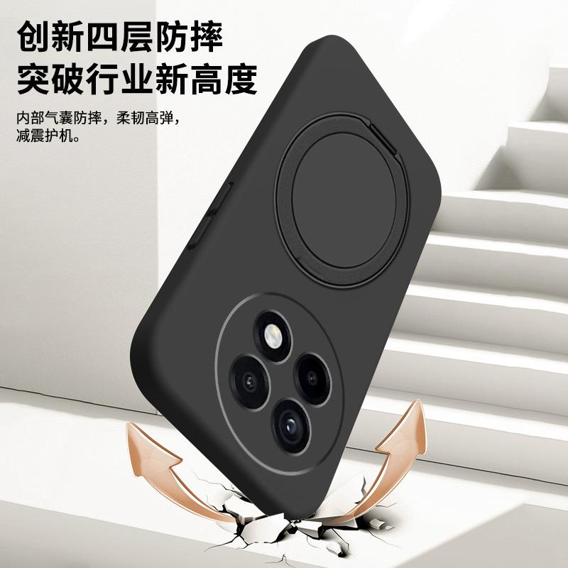 Applicable to OnePlus Ace1 Supreme Edition mobile phone case 1 + Aec1Pro new 1V all-inclusive 1V anti-drop ac1  case 1