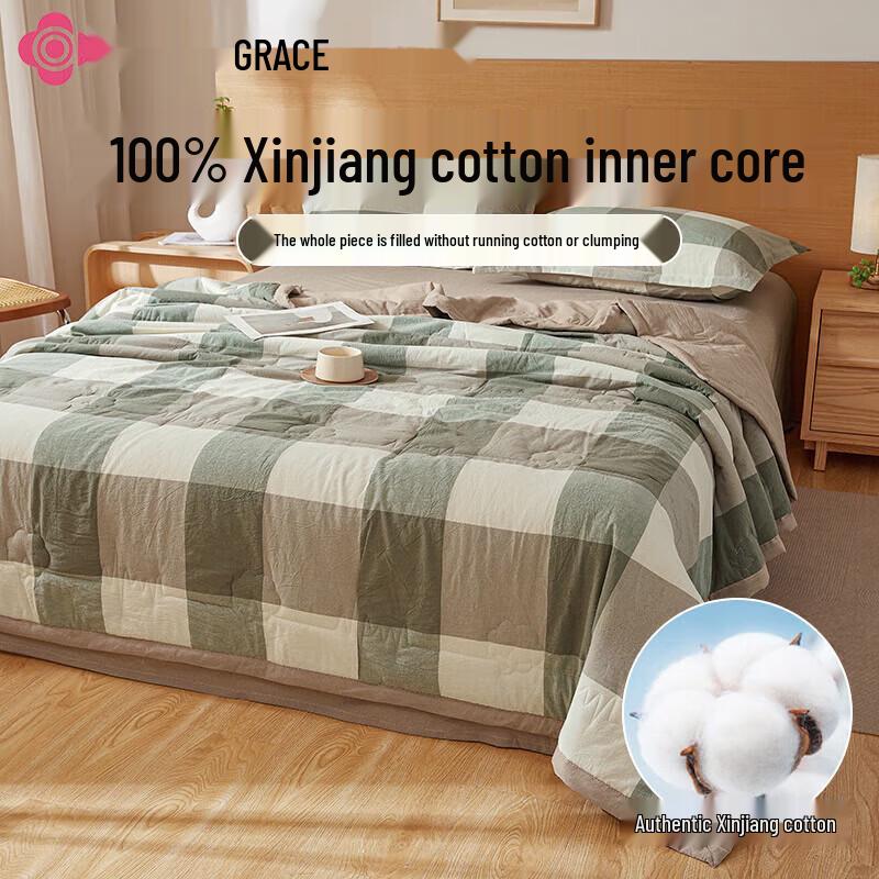 Grace Xinjiang Cotton Summer Quilt