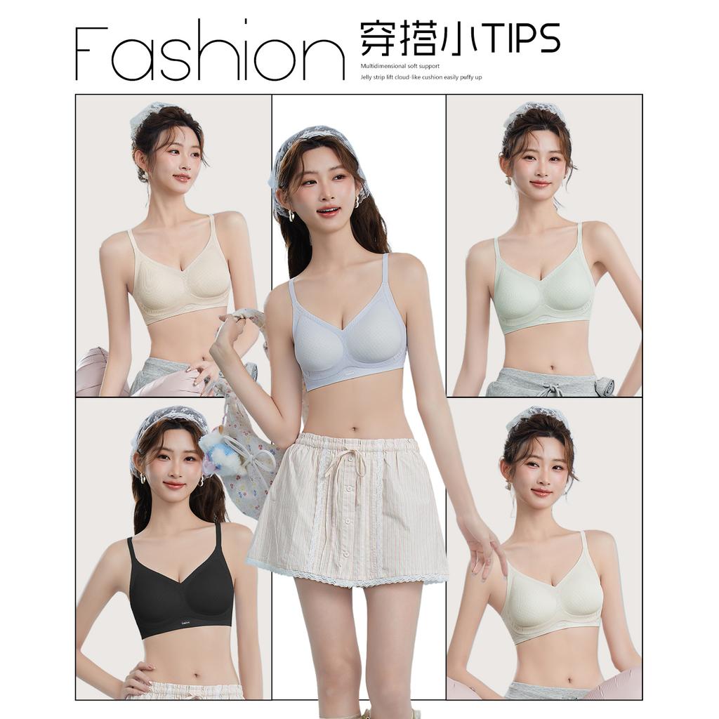 Soft Support, Jelly Strips Gather, Close the Secondary Breasts, Anti-sagging, No Steel Ring, Fixed Cup, Bra Cover, No Marks.