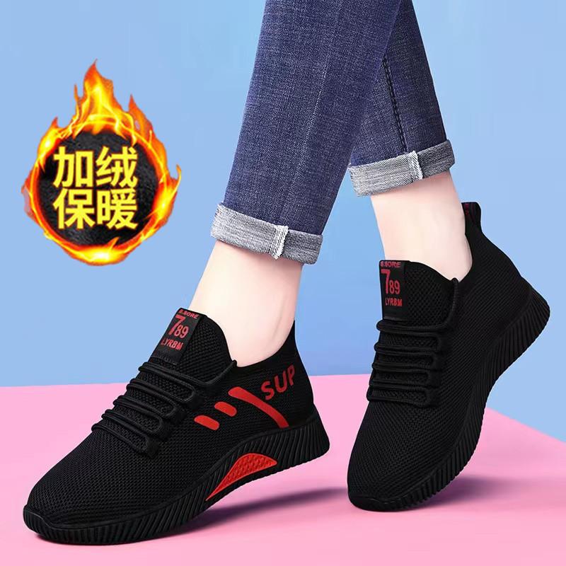 Winter new casual women's shoes soft sole versatile breathable walking shoes running dancing shoes sports shoes