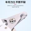 Pet nail clippers dog cat stainless steel nail clippers beauty cleaning supplies nail clippers pet manicure