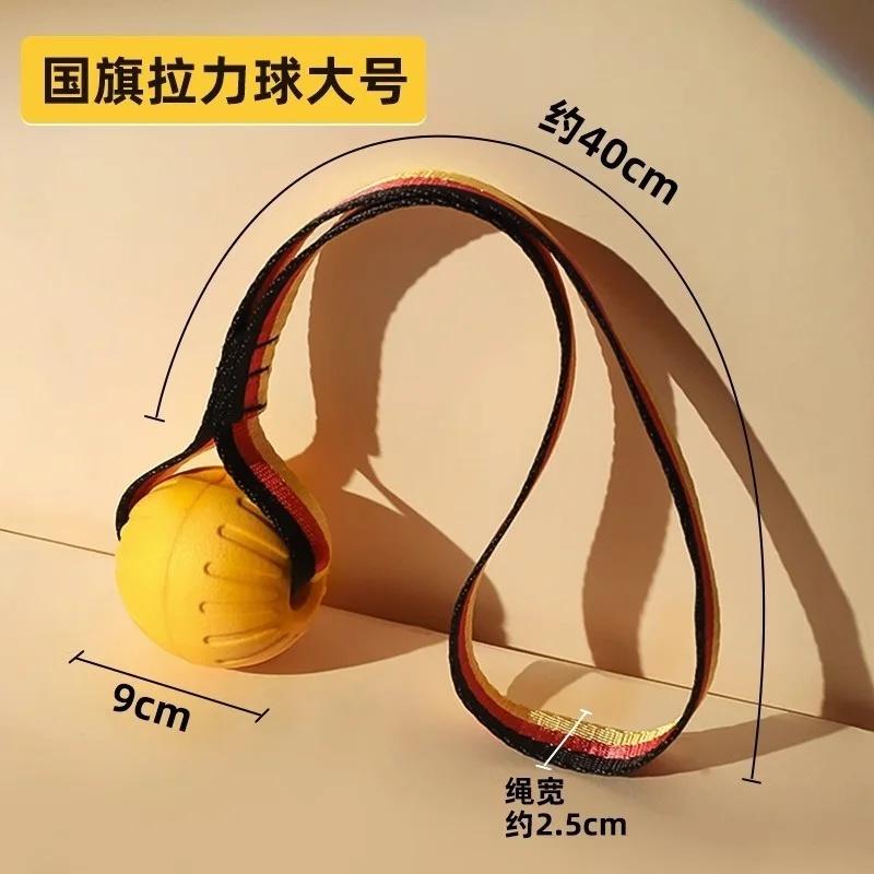 EVA Bite Proof Dog Frisbee And Tug Ring Toy With Pet Ball For Puppies Small Dogs Outdoor Park Beach Fetch Birthday Fun Gift