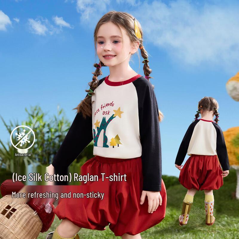 ASK JUNIOR Girl s Long-Sleeve Cooling Antibacterial T-Shirt 90