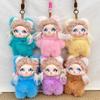 Cute Cartoon Fluffy Curly Hair Vinyl Face Plush Doll Pendant Backpack Hangings Decoration Gifts