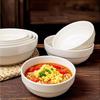White Bowl Melamine Soup Bowl Round Porcelain Bowl Round Plastic Seasoning Bowl Rice Bowl Sugar Water Bowl