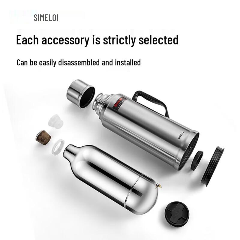 Shimeile 2L Stainless Steel Thermos with Glass Liner