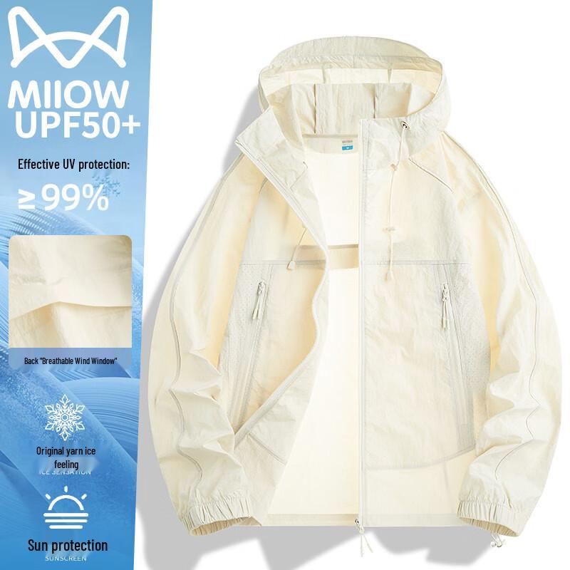 MiiOW Unisex Hooded Sun Protection Jacket 4XL