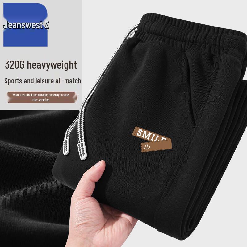 

Jeanswest Men s T8033 Relaxed Straight Leg Trousers 4XL