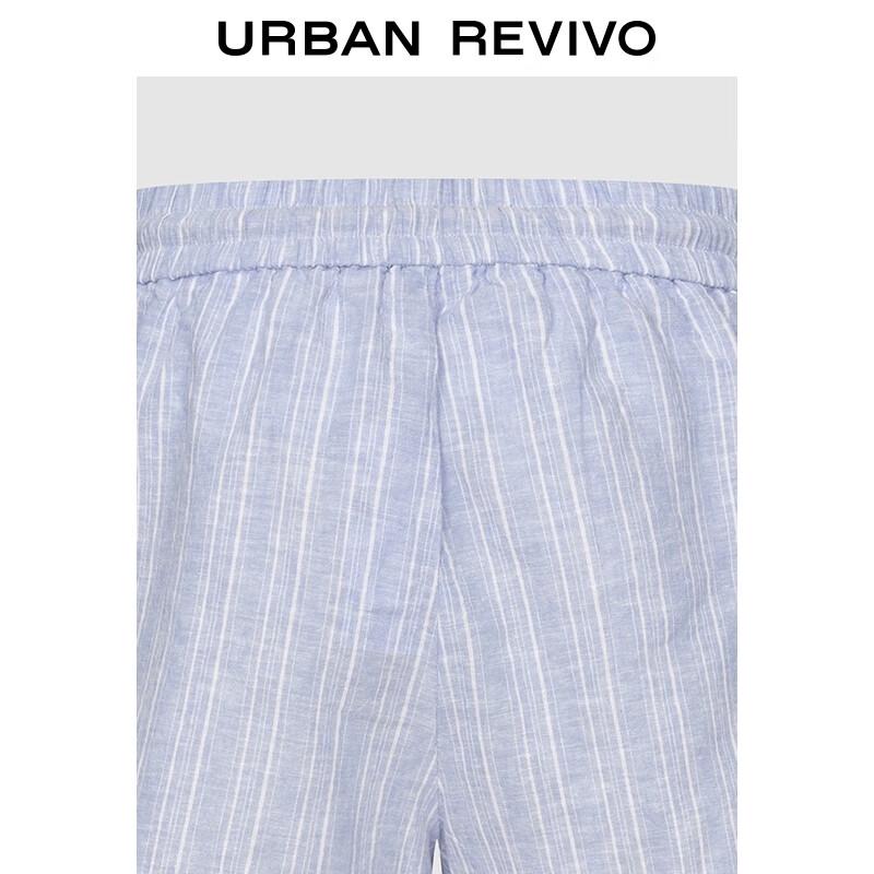 UR Women's 2025 Fall Striped Drawstring High-Waist Shorts