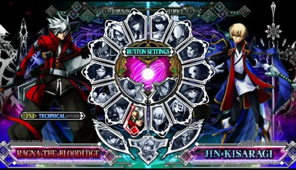 BLAZBLUE CONTINUUM SHIFT EXTEND the Best PS3 PlayStation(R)3 -