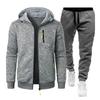 Men's Casual Jacquard Knit Hoodie & Cardigan Set