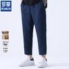 Men's Lightweight Linen Casual Pants
