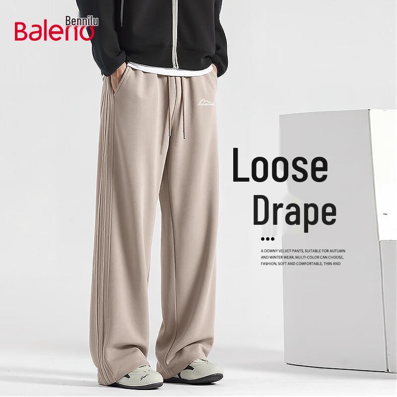 Baleno Men's Wide Leg Casual Athletic Sweatpants