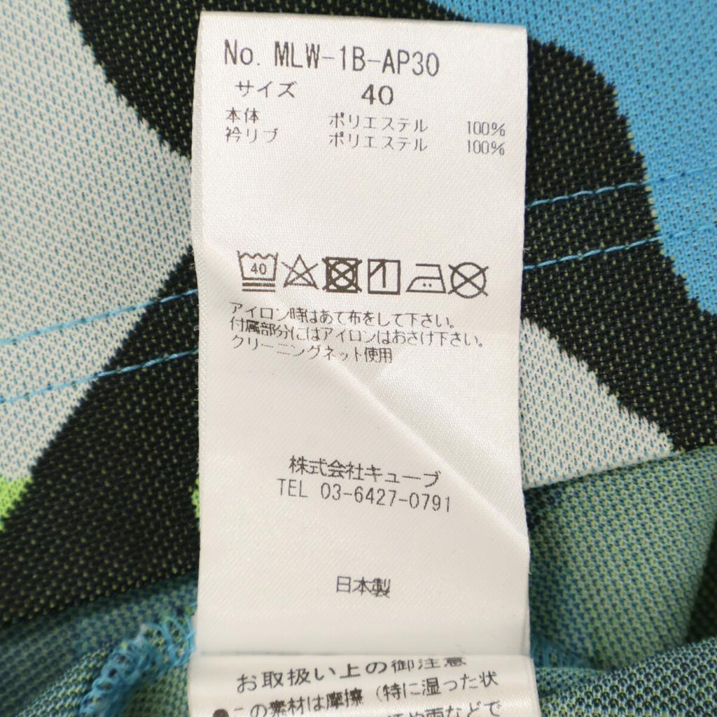 MARK&LONA MLW-1B-AP30 Blue Skull Camouflage Polo Shirt tops 40 BlueUsed