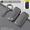 2023 Foton Aoling Suyun Pro Leather Key Cover for Men & Women, Oumake S1 Remote Control Holder with Buckle