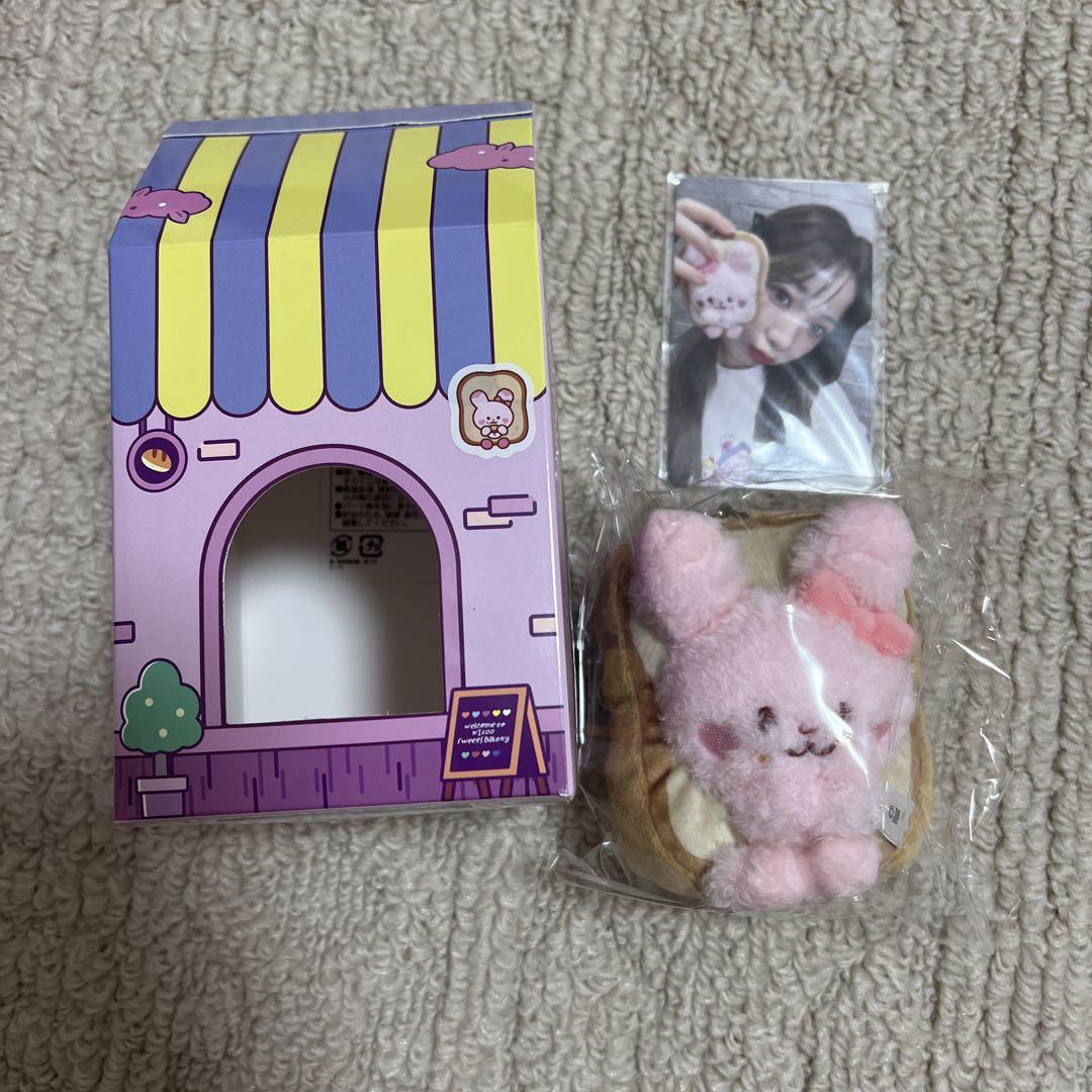 

[USED] NiziU Miihi nizoo Pyonpyon Bakery bag charm