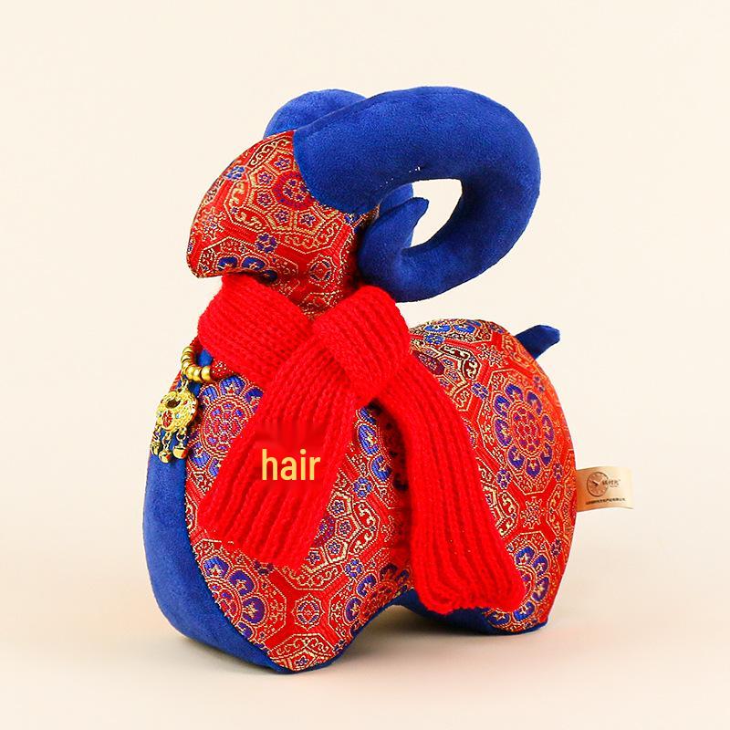 Ethnic Style Floral Zodiac Horse Plush Toy Gift