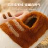 Cute cat claw cotton shoes winter velvet thickened cute couple wear home indoor cotton slippers