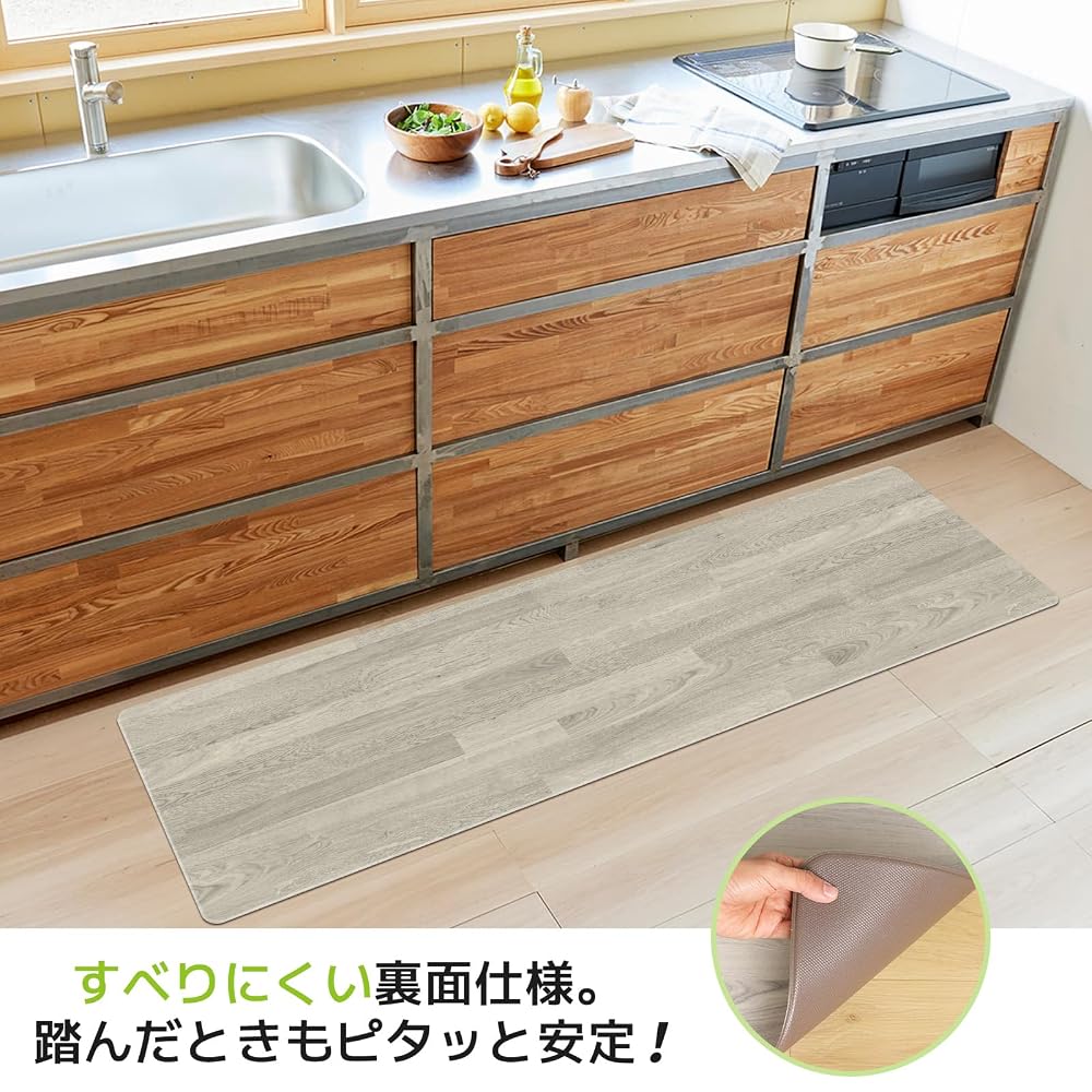 ZPAI Non-Wash Kitchen Mat Wipeable Wood Grain 45×180cm 6mm Thick PVC Cushion Waterproof Brown