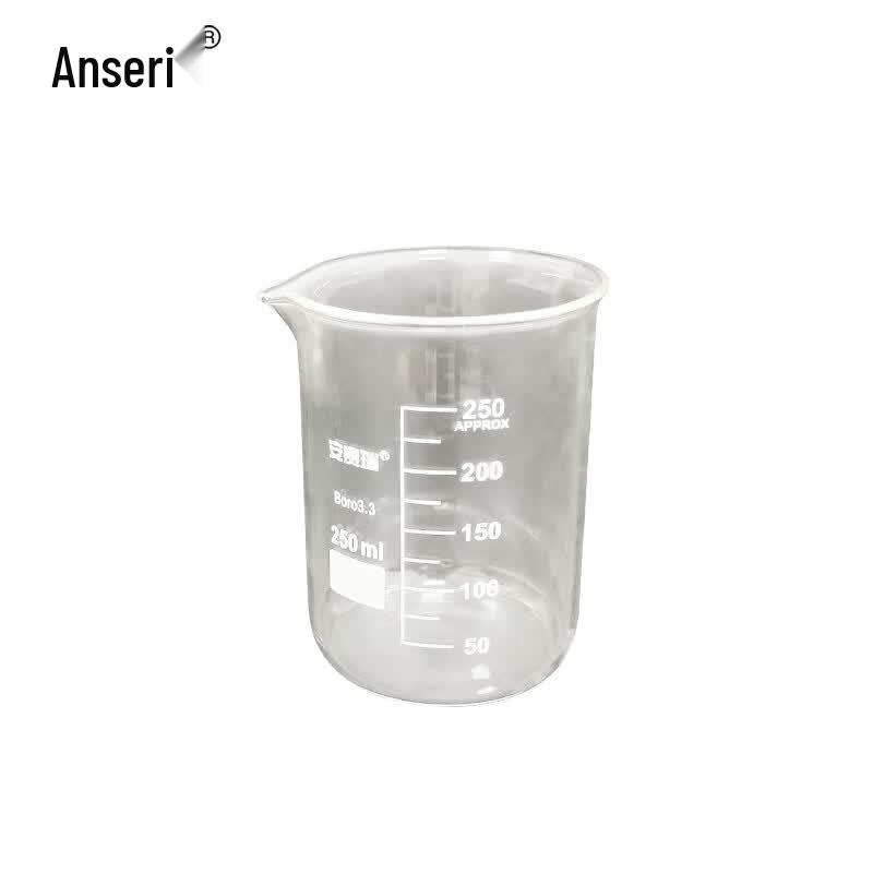 Anserui Low Form Quartz Glass Beaker Set