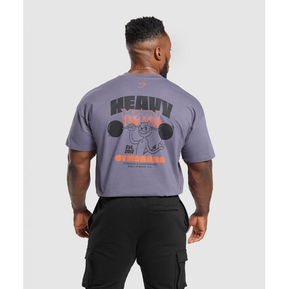

Футболка GYMSHARK Heavy Metal фиолетовая A4A9P PBRM