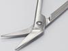 PT Sahi International 88016 Yatetsu Series Easy Toenail Scissors &