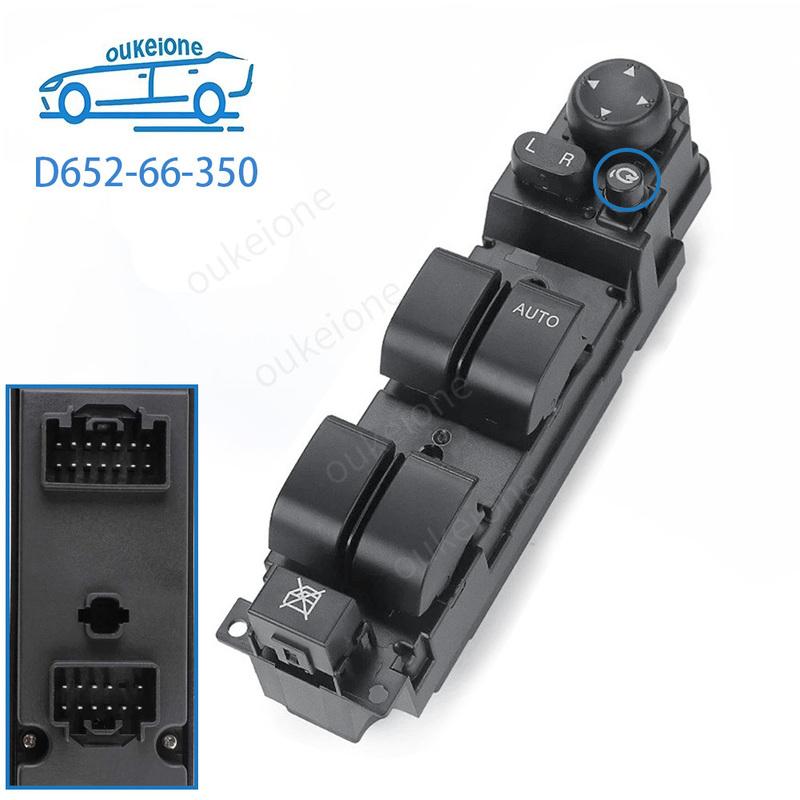 Для Mazda 2 2008-2012 Mazda 6 2008-2012 Автомобиль Передняя Правая Сторона Электрический Стеклоподъемник Кнопка Управления D652-66-350 D65266350