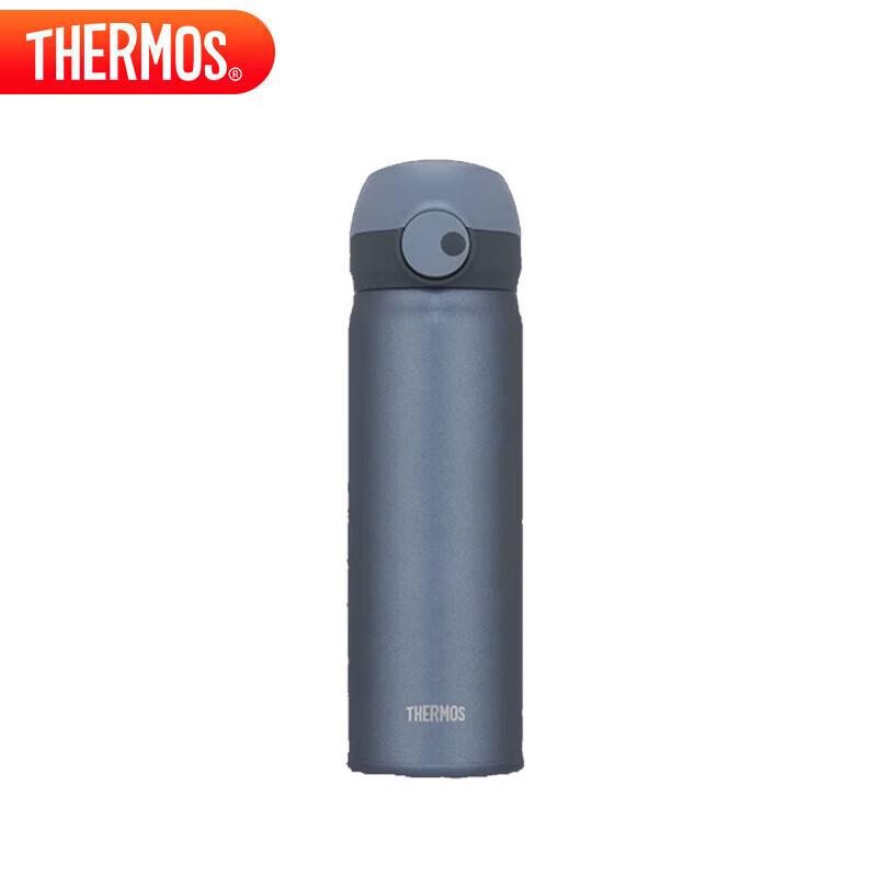 THERMOS Pure Titanium 500ml Insulated Tumbler