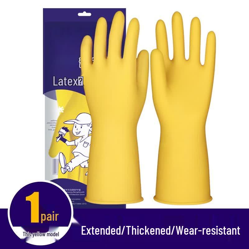 Oein Household Heavy-Duty Latex Cleaning Gloves