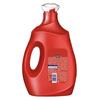 Omo Automatic Laundry Detergent with Softener & Lavender Essence
