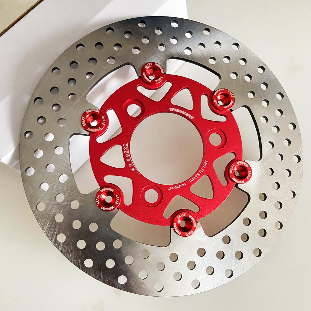 Motorcycle electric Scooter RPM  CNC Brake Calipers  220mm Disc Brake Pump Adapter Bracket For modification Brake set