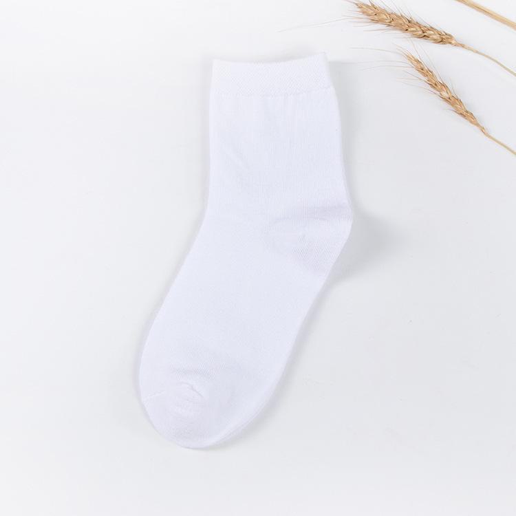 

Мужские всесезонные носки большого размера в деловом стиле — однотонные, дышащие и впитывающие пот 38-43 белый