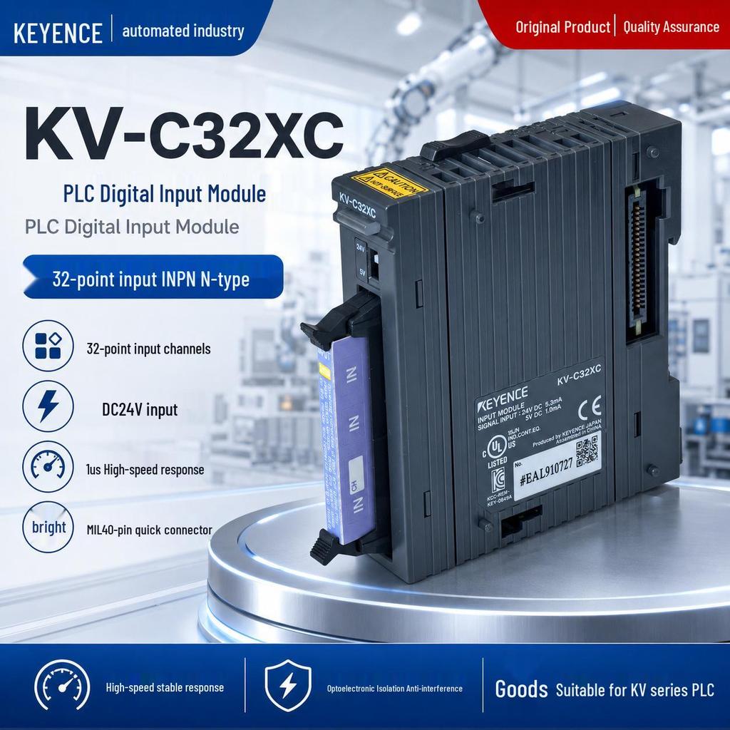KV-C32XC 32-point DC Input Module for KEYENCE PLC KV7000/5000 Series