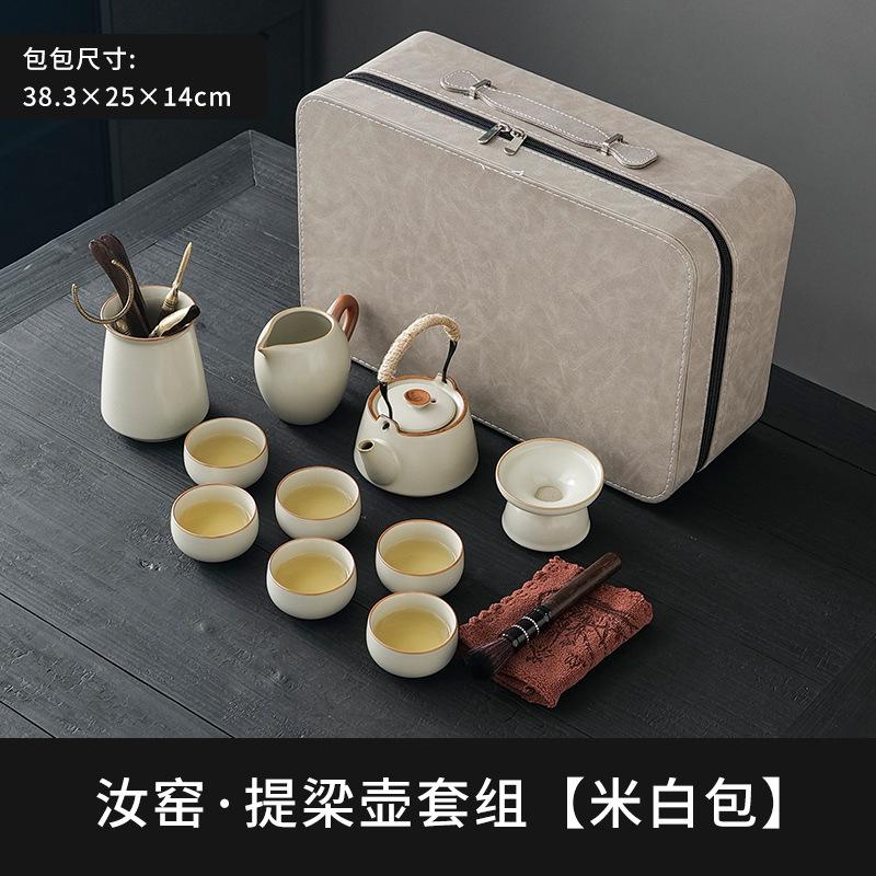 Meishi Ceramic Travel Tea Set Anniversary Event Gifts Customers Creative Business Souvenirs Portable Enterprise