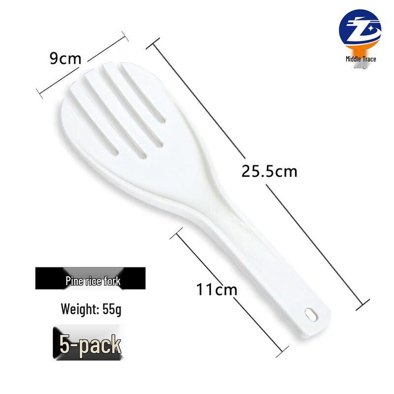 Zhongji Thickened Commercial Plastic Rice Serving Spoon Set One Size