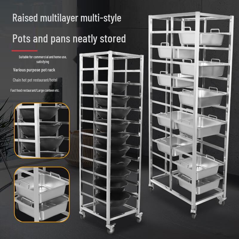Commercial 10-Tier Stainless Steel Hot Pot Serving Cart